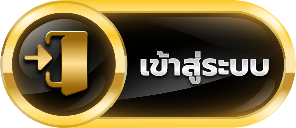 ทางเข้าเล่นทอมฮอร์น ค่ายเกมคาสิโนไลฟ์สดมาเเรงอันดับ 1